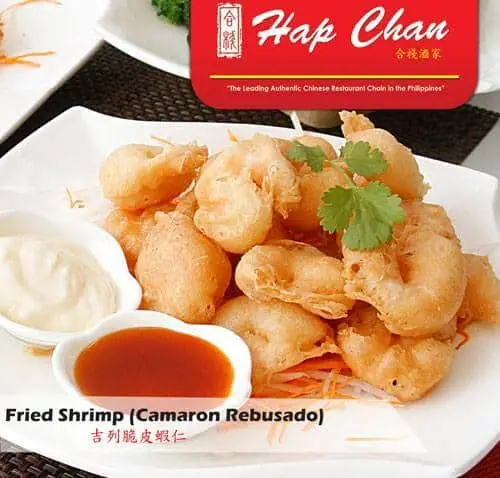 Hap Chan Food Photo 3