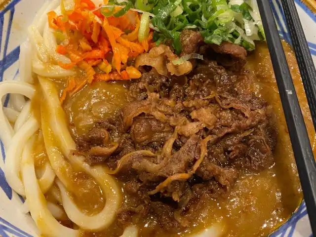 Gambar Makanan Marugame Udon 2