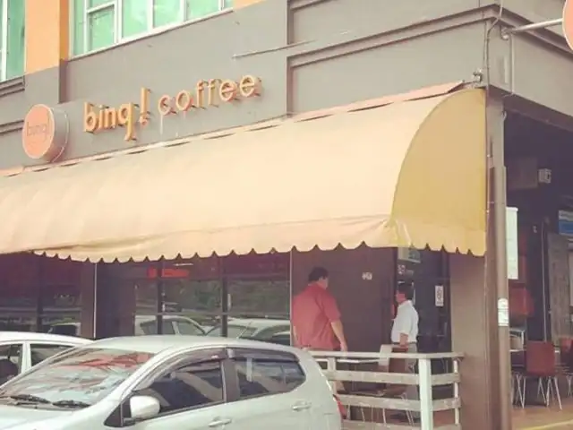 Bing! Coffee