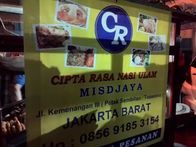 Gambar Makanan Nasi Ulam Misjaya 15