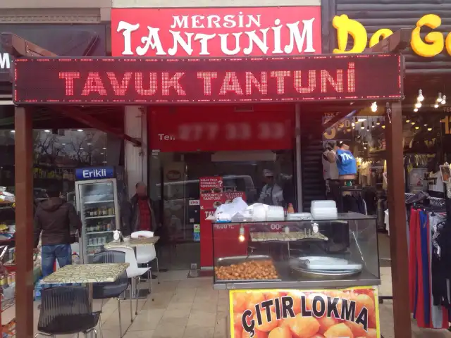 Mersin Tantunim'nin yemek ve ambiyans fotoğrafları 2