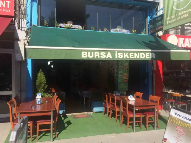 Öz Uludağ Bursa İskender'nin yemek ve ambiyans fotoğrafları 8