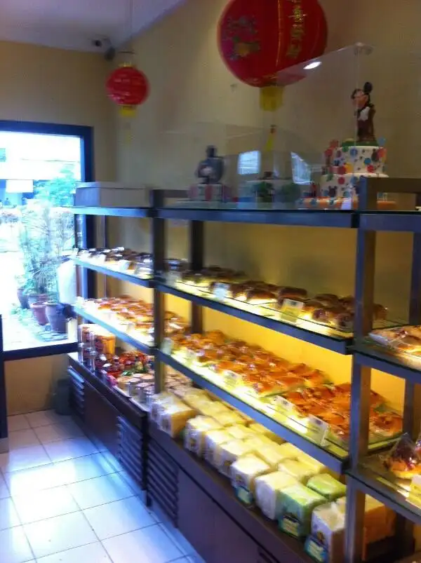 Shireen Bakery