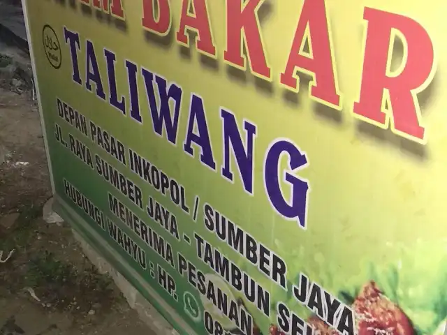 Ayam Bakar Taliwang Pasar Inkopol Sumber Jaya