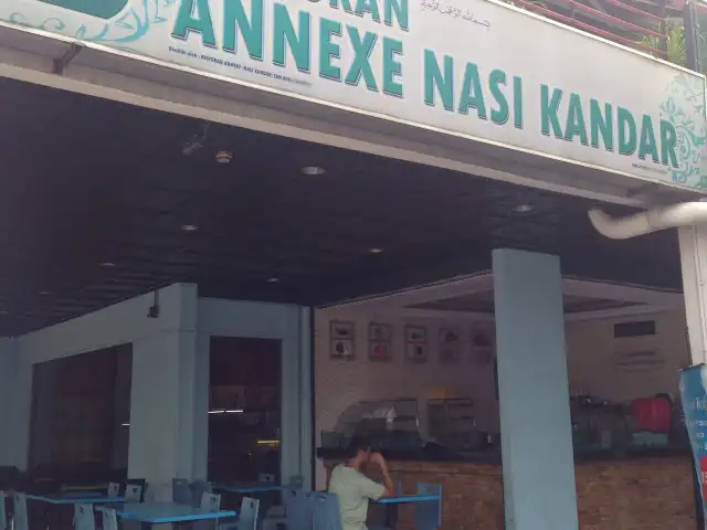 Annexe Nasi Kandar Food Photo 3