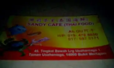 Sandy Cafe