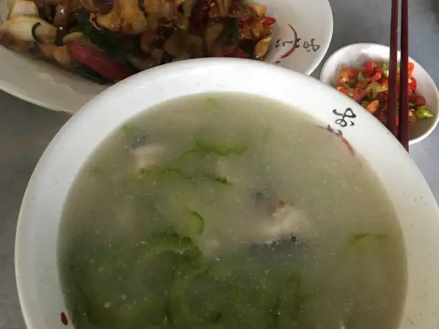 Sabah Keratang Food Photo 10