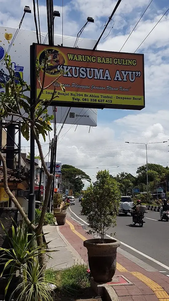 Gambar Makanan Babi Guling Kusuma Ayu 7