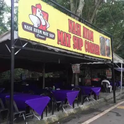 Nasi Ayam Mat Sup Corner