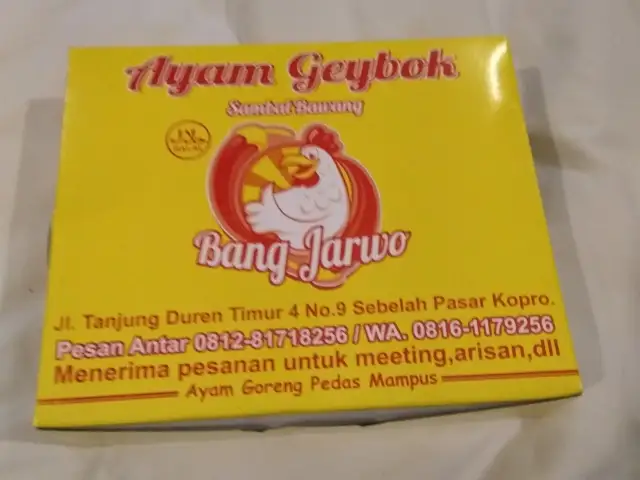 Gambar Makanan Ayam Geybok Bang Jarwo 2