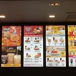 McDonald's Food Photo 2