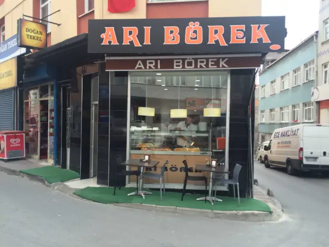 Arı Börek'nin yemek ve ambiyans fotoğrafları 2