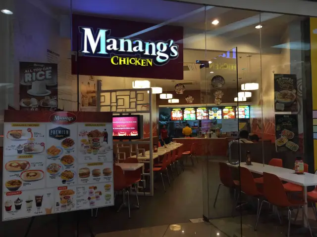Manang's Chicken Food Photo 9