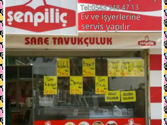 Sare Tavukçuluk'nin yemek ve ambiyans fotoğrafları 3