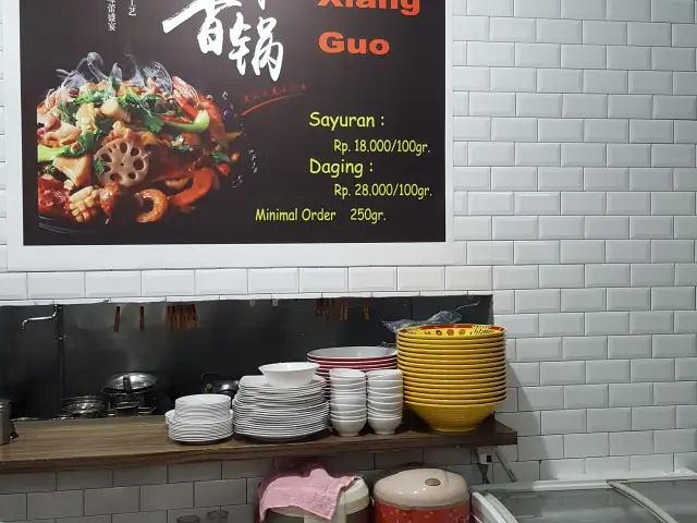 Gambar Makanan Mala Xiang Guo 9