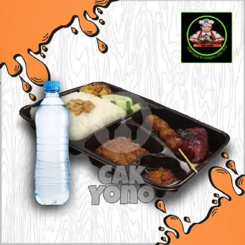 Gambar Makanan Nasi Uduk dan Lalapan Cak Yono, Kedungkandang 6
