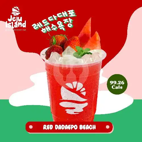 Gambar Makanan Jeju Island Smoothies Bar, Penjaringan 4