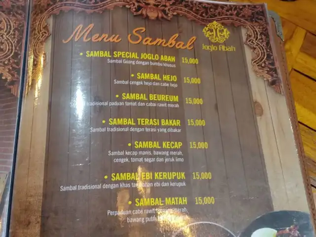 Gambar Makanan Joglo Abah Resto, Kedai Kopi dan Pusat Oleh-oleh 10