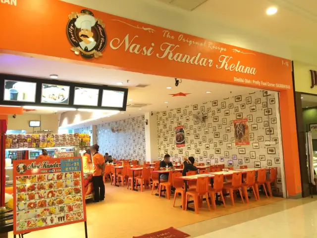 Restoran Nasi Kandar Kelana Food Photo 2
