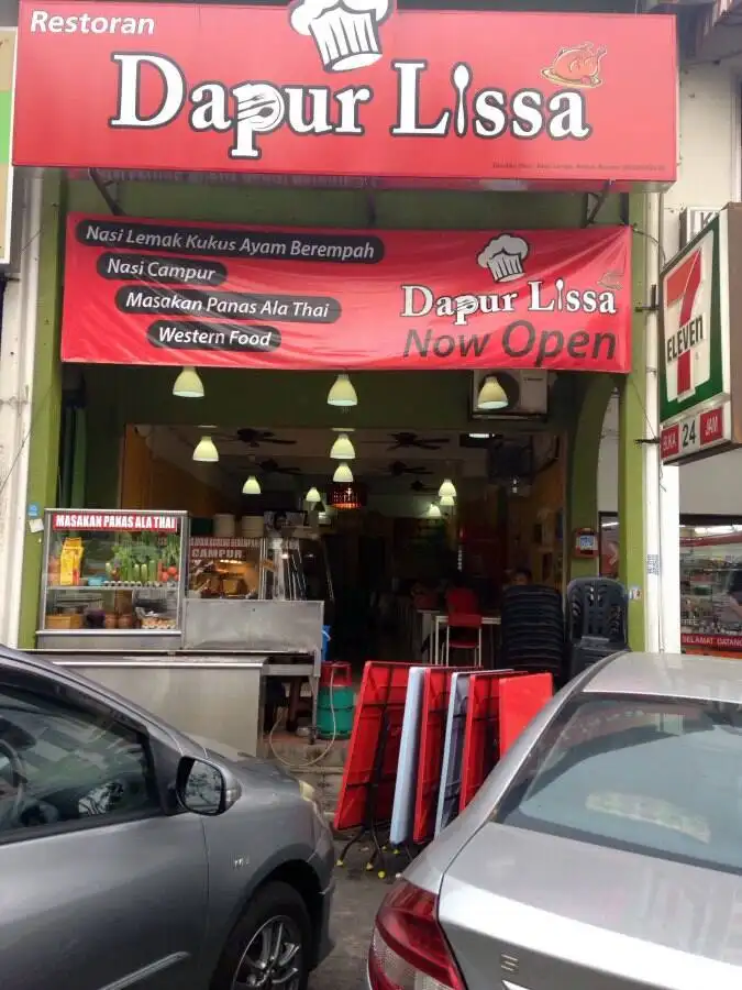 Dapur Lisa