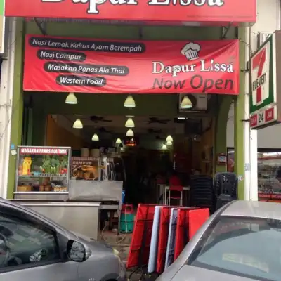 Dapur Lisa