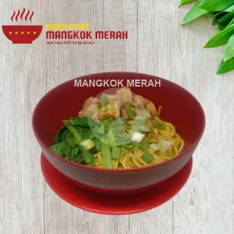 Gambar Makanan Bubur Ayam Mangkok Merah, Belakang RSU 2