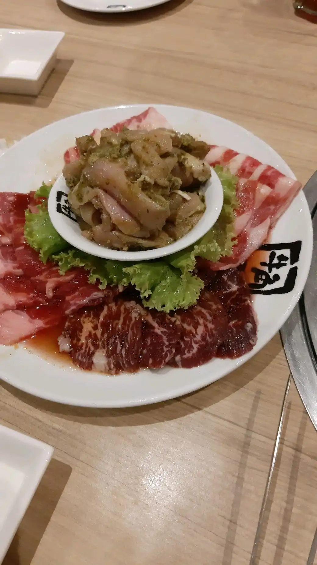 Gyu-Kaku