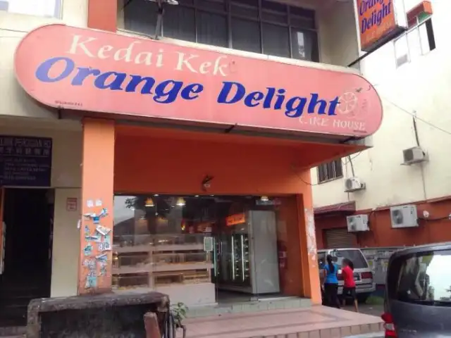 Orange Delight Food Photo 4