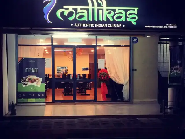 Mallikas Restaurant Food Photo 9