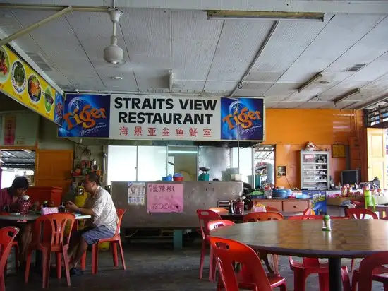 Straits View Restaurant