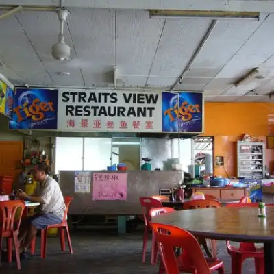 Straits View Restaurant