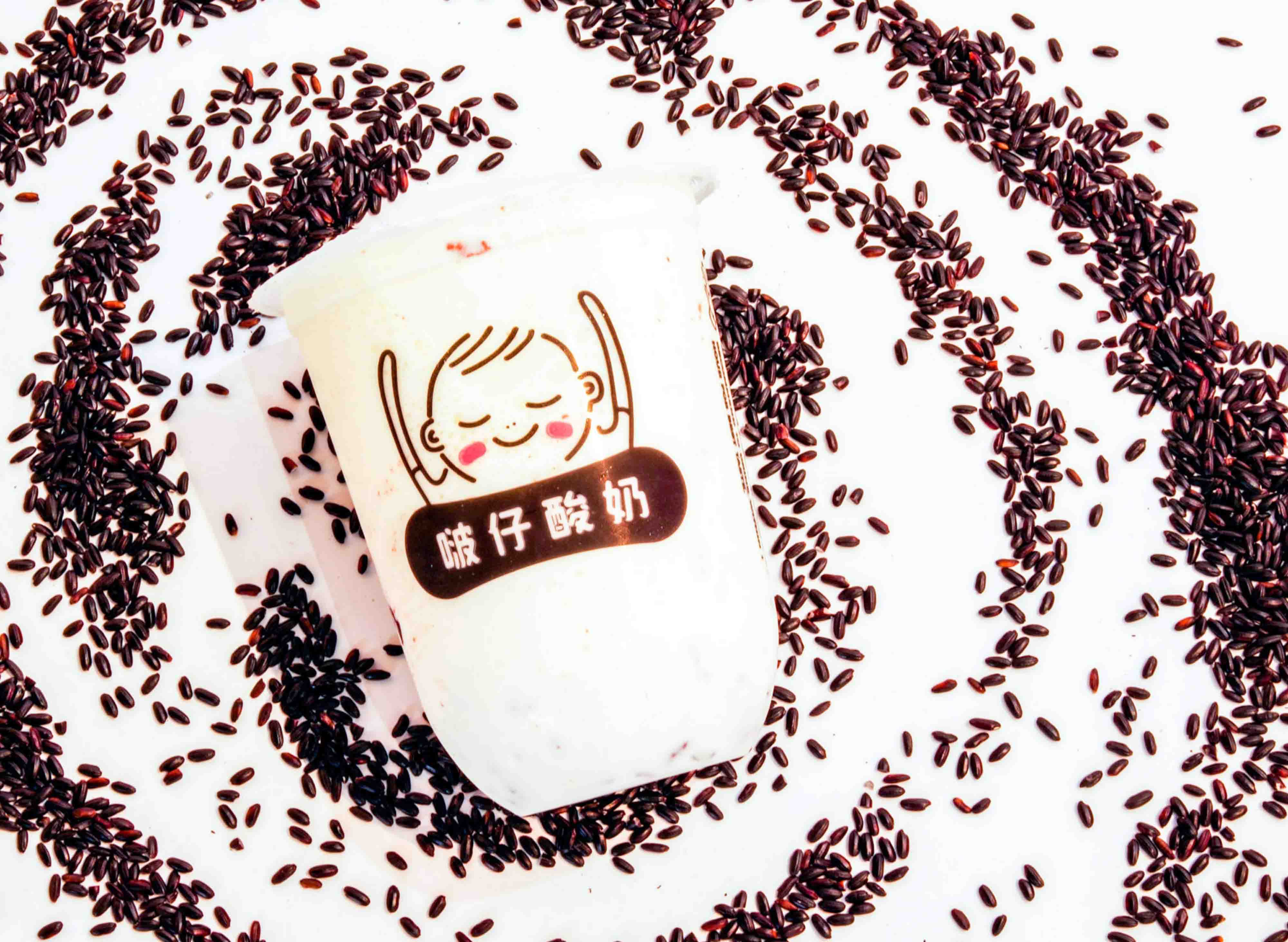 Yees Yogurt (Plaza 333), Dessert, Kota Kinabalu YummyAdvisor