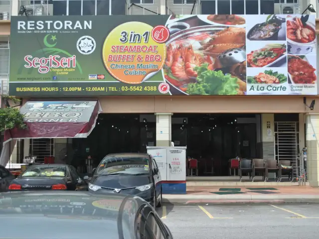 Segi Seri Steamboat Food Photo 5