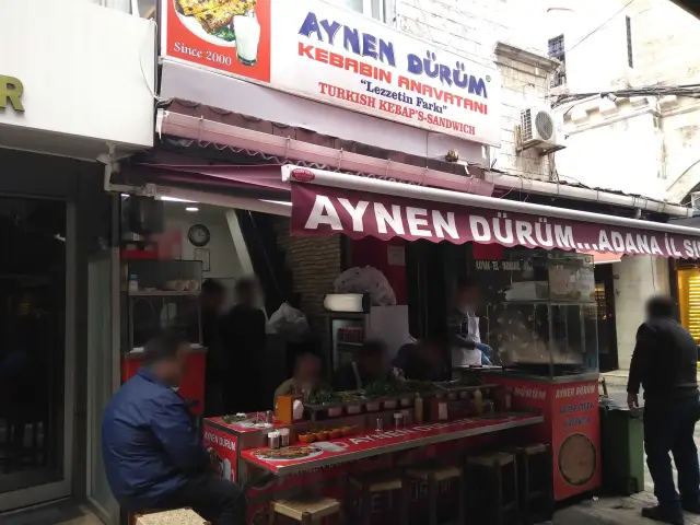 Aynen Dürüm'nin yemek ve ambiyans fotoğrafları 27