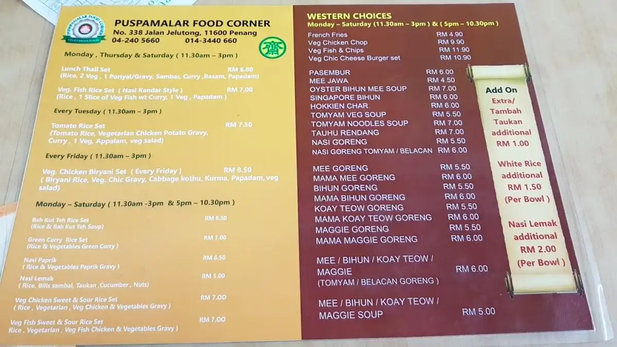 Puspamalar Food Corner