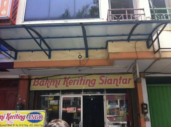 Bakmi Kepiting Siantar