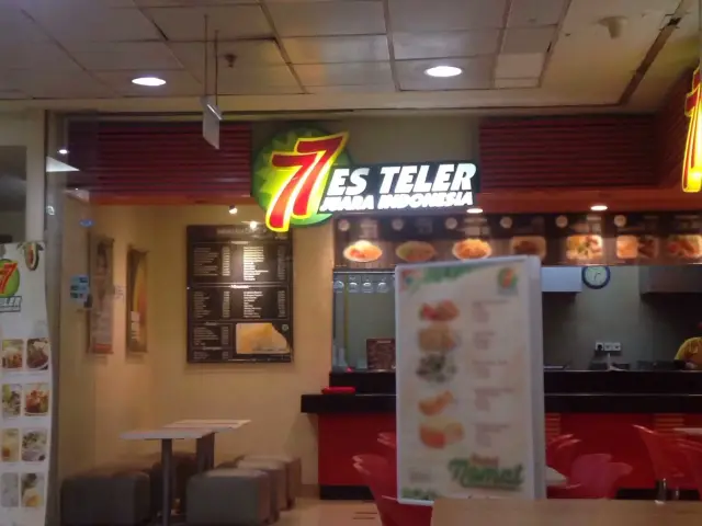 Gambar Makanan Es Teler 77 9