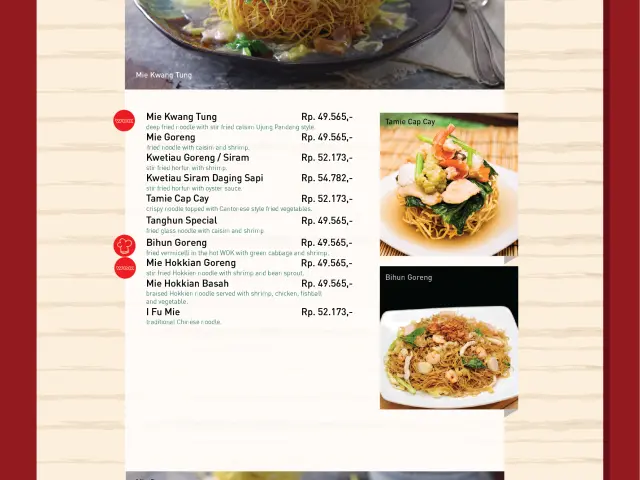 Gambar Makanan Wok Noodle 5