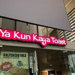 Ya Kun Kaya Toast Food Photo 10
