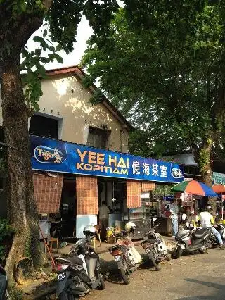 Ee Hai Coffee Shop(意海茶餐室)