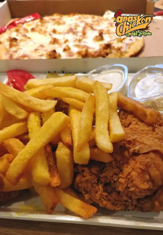 Anas Chicken Yusufpaşa branch'nin yemek ve ambiyans fotoğrafları 26