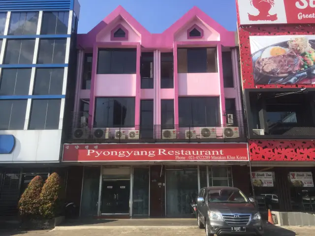 Gambar Makanan Pyong Yang 7