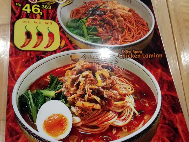 Gambar Makanan Golden Lamian 17