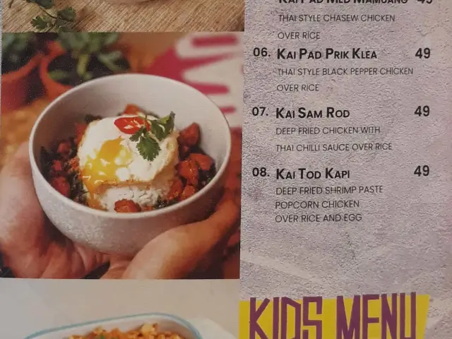 Gambar Makanan Khao Khao 2