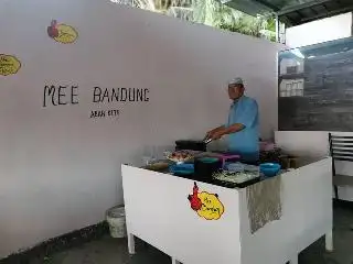 Mee Bandung Wak Juki Food Photo 1