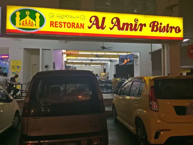 Al Amir Bistro Food Photo 3