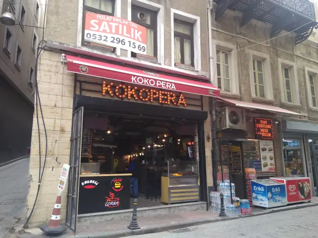 Kokopera'nin yemek ve ambiyans fotoğrafları 12