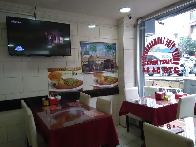 Antep Lahmacun ve Pide Salonu'nin yemek ve ambiyans fotoğrafları 6