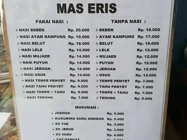 Gambar Makanan Warung Lalapan Mas Eris 2