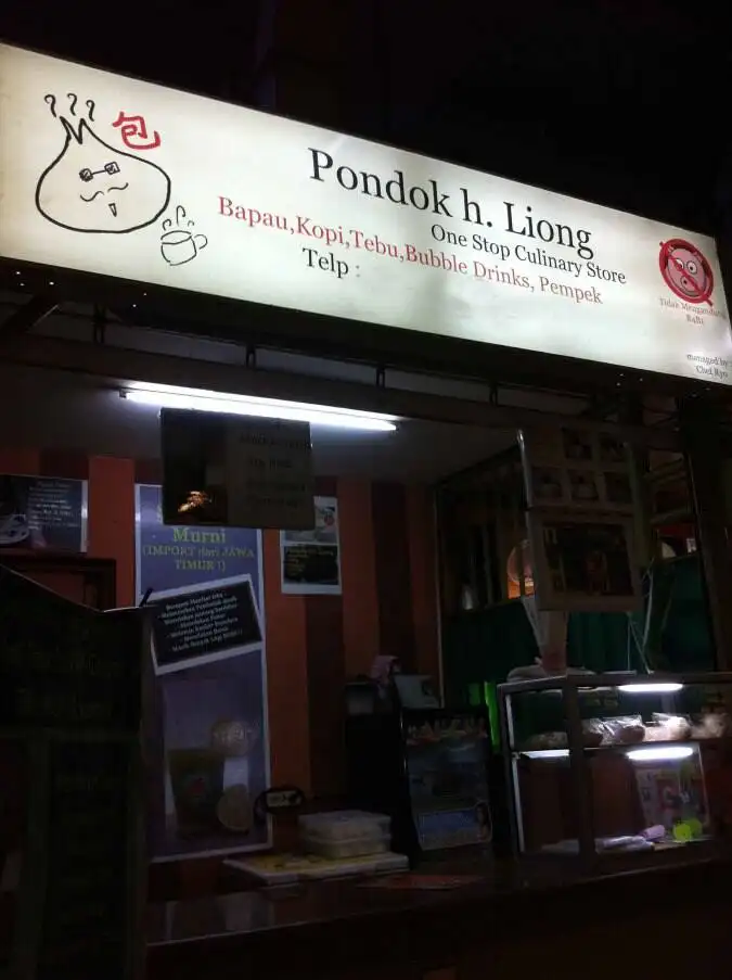 Pondok H. Liong